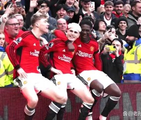 皇冠体育官方网站-南安普顿主场战平曼联，保持中游位置