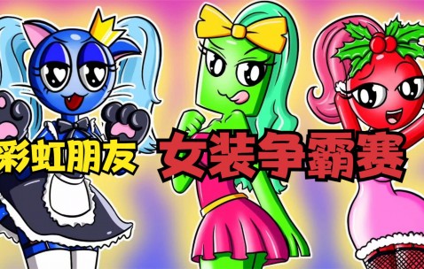 皇冠体育官方网站-强强对话，火药味十足的比赛即将展开的简单介绍