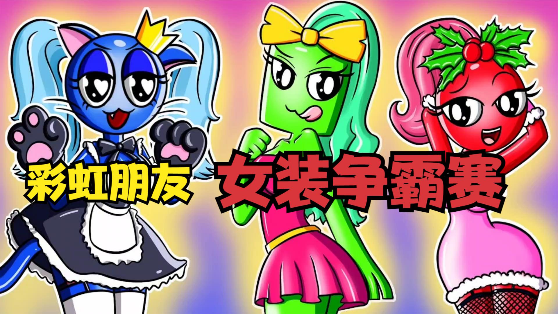 强强对话,火药味十足的比赛即将展开的简单介绍 强强对话,火药味十足的比赛即将展开的简单介绍