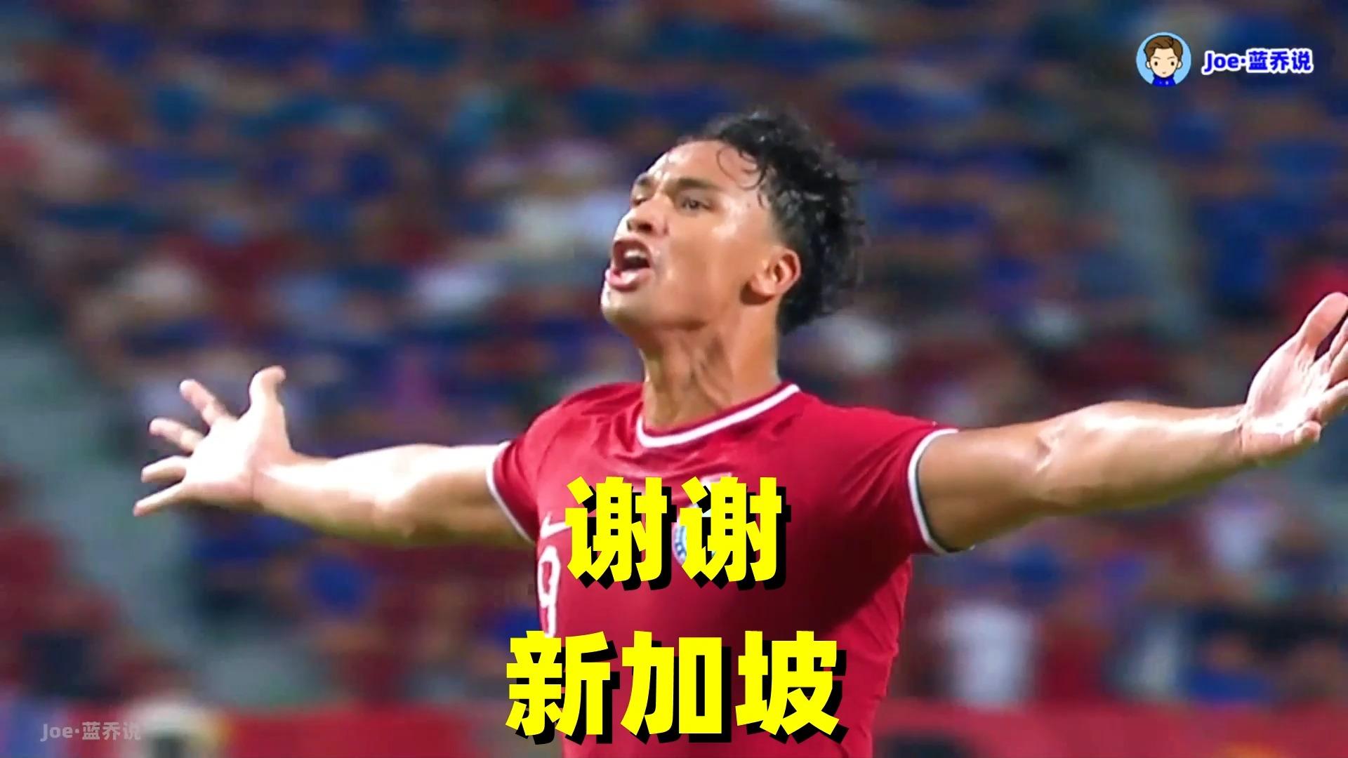 波黑队在客场取胜,士气高昂迎接下一轮的简单介绍 波黑队在客场取胜,士气高昂迎接下一轮的简单介绍